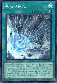 card_615_