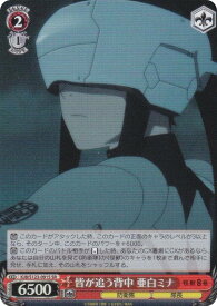 card518145-series389086-rarity557104