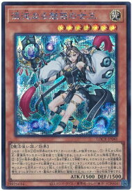 card620-series5055313-rarity5