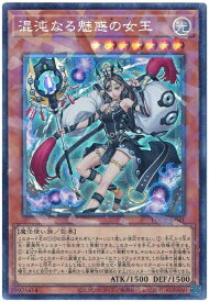 card620-series5055313-rarity1299