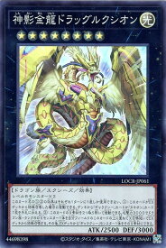 card_707_
