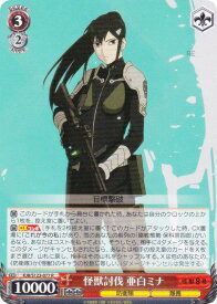 card518167-series389086-rarity557285