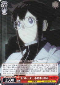 card518173-series389086-rarity557246