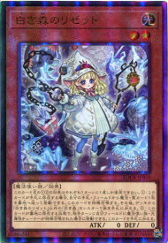 card759-series5055313-rarity77