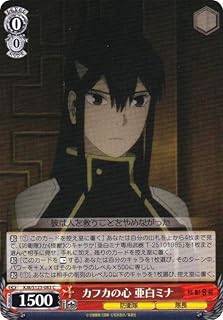 card518179-series389086-rarity557243