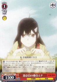 card518183-series389086-rarity557243