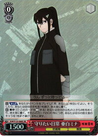 card518193-series389086-rarity557104