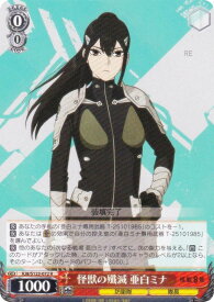 card518205-series389086-rarity557285