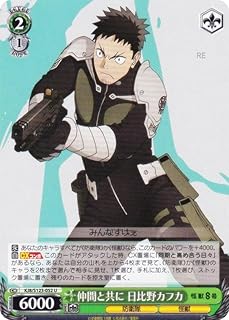 card518210-series389086-rarity557246