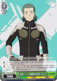 card518221-series389086-rarity557243