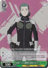 card518221-series389086-rarity557104