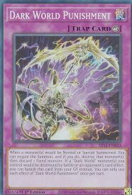 card517851-series389167-rarity540535