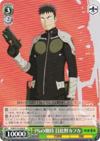 card_518244_series_389086_rarity_557285_