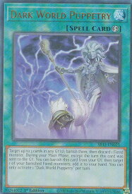 card517853-series389167-rarity540536