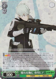 card518272-series389086-rarity557104