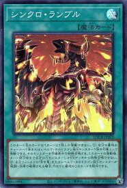 card_1172_