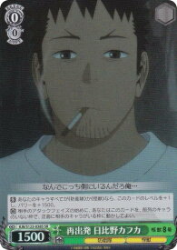 card518278-series389086-rarity557104