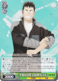 card518235-series389086-rarity557285