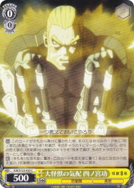 card518300-series389086-rarity557243