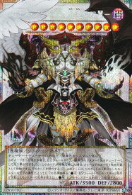 card1412-series5057439-rarity8
