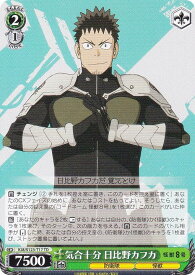card518347-series389316-rarity557066