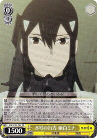card518370-series389316-rarity557066
