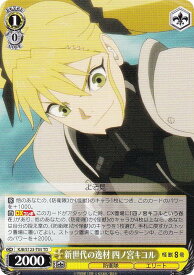 card518372-series389316-rarity557066