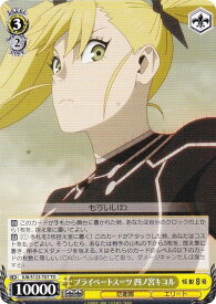 card518377-series389316-rarity557066