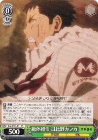 card518385-series389316-rarity557066
