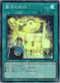 card1853-series5055313-rarity3