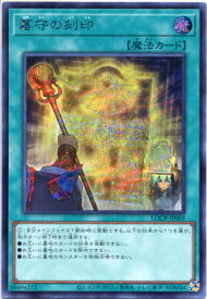 card_1853_series_5055313_rarity_5_