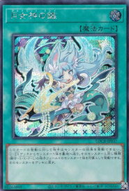 card_1881_