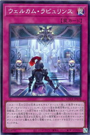 card_1964_