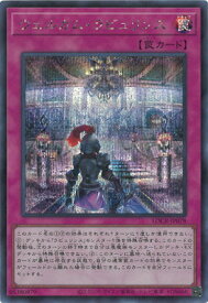 card1964-series5055313-rarity5