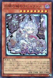 card1982-series5055313-rarity7
