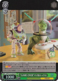 card518513-series389366-rarity557104