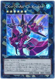 card2154-series5055313-rarity1299