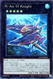 card_2161_