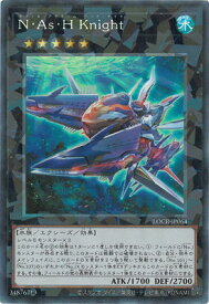 card2161-series5055313-rarity1299