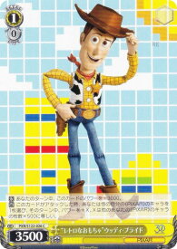 card518547-series389366-rarity557243