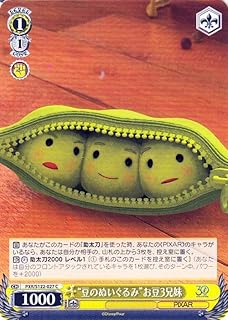 card518549-series389366-rarity557243