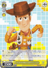 card518553-series389366-rarity557243
