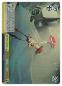 card518563-series389366-rarity557086