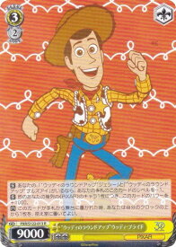 card518570-series389366-rarity557285
