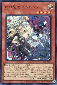 card2376-series5055313-rarity7