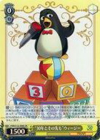 card518600-series389366-rarity557104