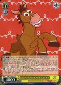 card518615-series389366-rarity557285