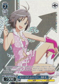 card518629-series389600-rarity562028