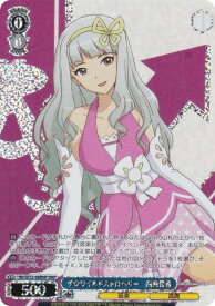 card518630-series389600-rarity562028