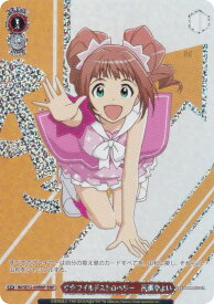 card518631-series389600-rarity562028